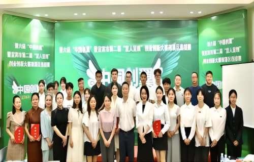 遠(yuǎn)東電纜宜賓榮譽(yù)＋1！