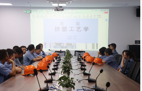 精進(jìn)技藝 塑就未來(lái)|遠(yuǎn)東電纜（宜賓）2024年擠塑工序技能大賽圓滿(mǎn)落幕