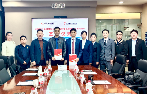 遠(yuǎn)東電纜（宜賓）與成蜀電力達(dá)成合作