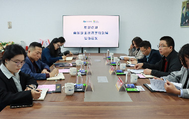 南溪職業(yè)技術學校領導一行來訪遠東股份宜賓智能產業(yè)園