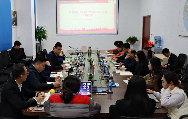 凝心聚力學(xué)精神 實干篤行促發(fā)展 | 遠東電纜（宜賓）專題學(xué)習(xí)二十屆四中全會精神